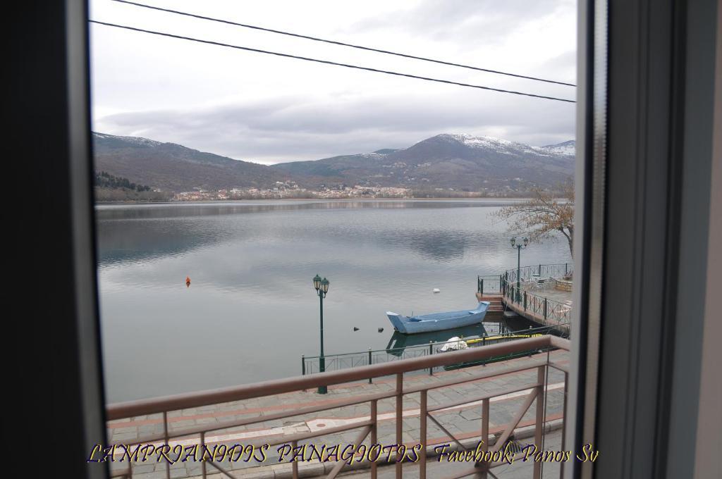 In Kastoria
